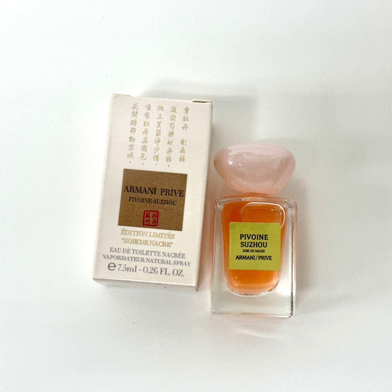 GIORGIO ARMANI PRIVE PIVOINE SUZHOU SOIE DE NACRE EDT NACREE 7.5ML